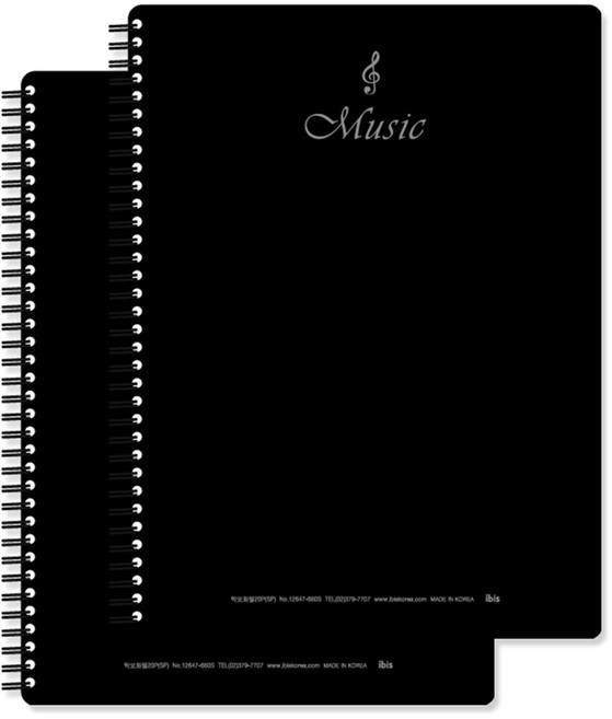 아이비스 악보 파일 20P, 블랙, 2개