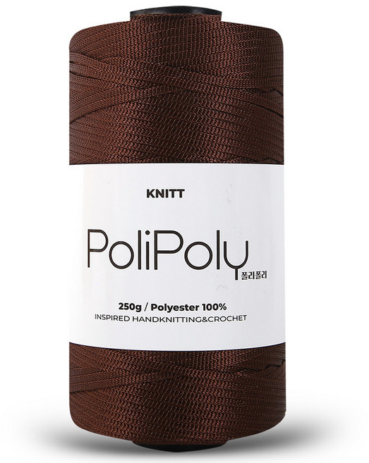 니뜨 폴리폴리 뜨개실 250g, 1개, 브라운