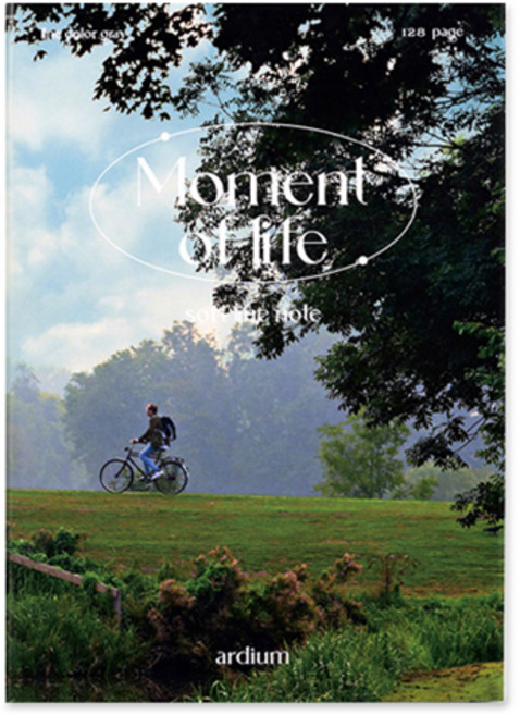 아르디움 모먼트 오브 라이프 라인노트, 포레스트, 1개