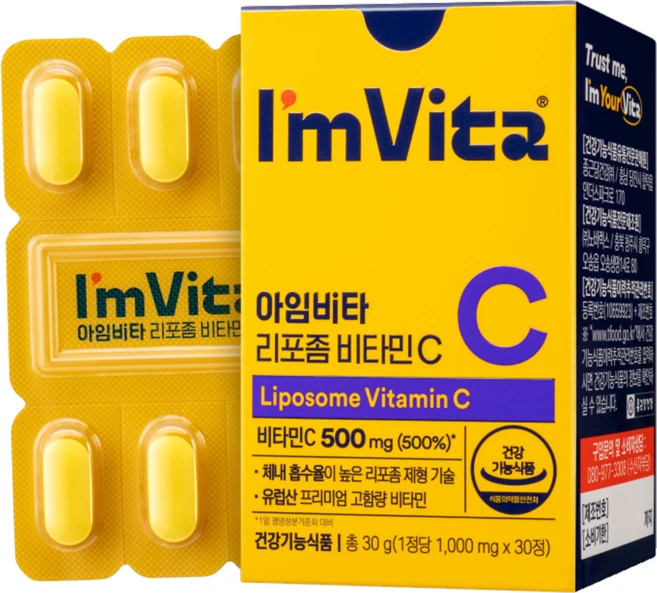 아임비타 리포좀 비타민C 30g, 30정, 1개 - 쿠팡