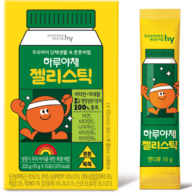 하루야채 젤리스틱, 오렌지, 225g, 1개