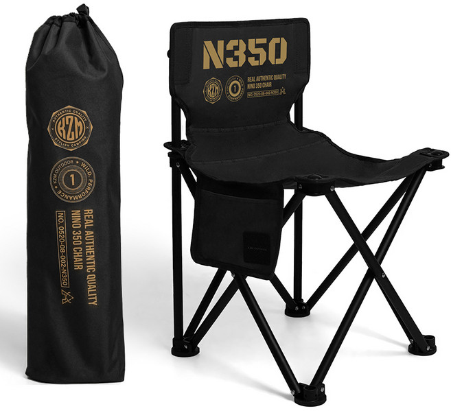 카즈미 니노 350 캠핑체어, 블랙, 1개