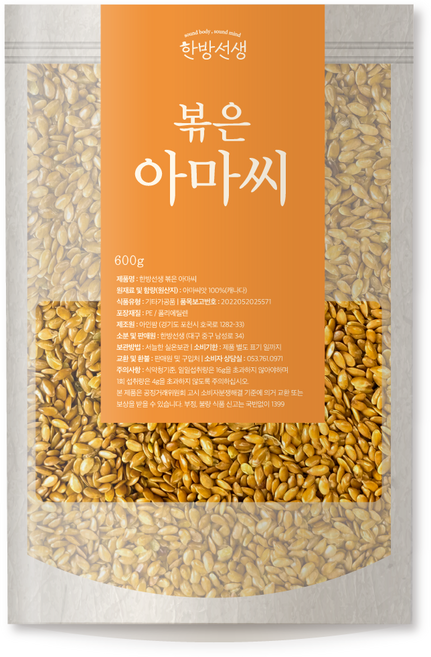 한방선생 볶은 아마씨, 600g, 1개