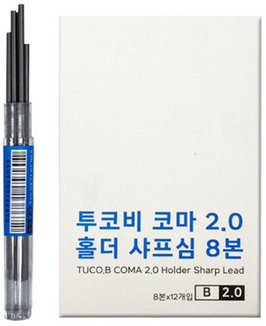 투코비 코마 2.0 홀더 샤프심 B, 2mm, 96개