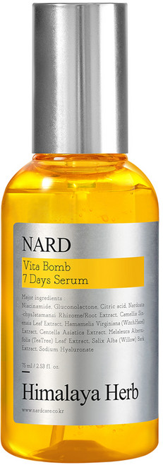 나드 비타 밤 세븐 데이즈 세럼, 75ml, 1개