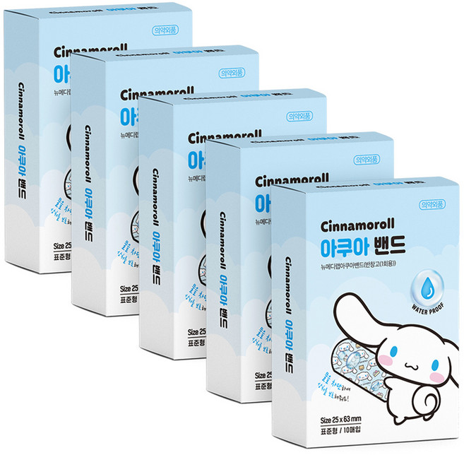 아텍스 시나모롤 아쿠아 밴드 표준형, 10개입, 5개