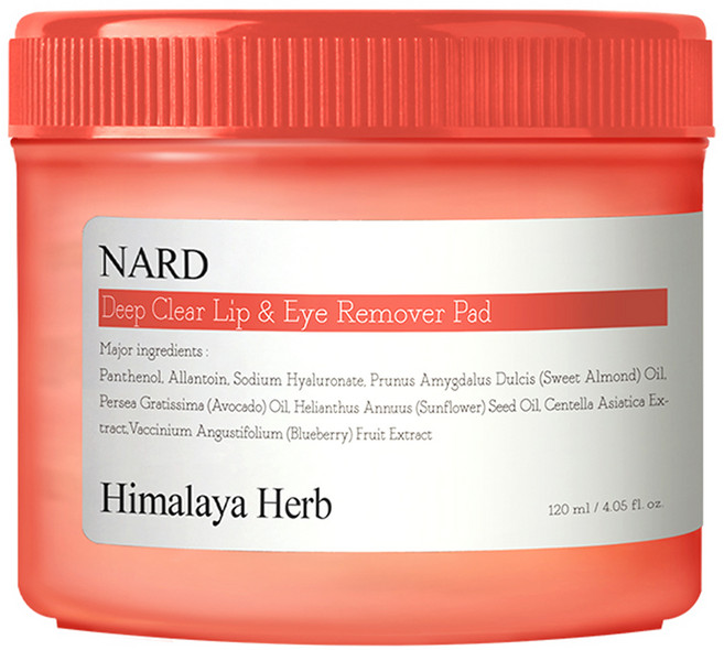 나드 딥 클리어 립앤아이 리무버 패드 120ml, 70개입, 1개