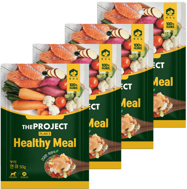 펫러닝 강아지 더프로젝트 헬씨밀 PLAN3, 50g, 4개, 연어