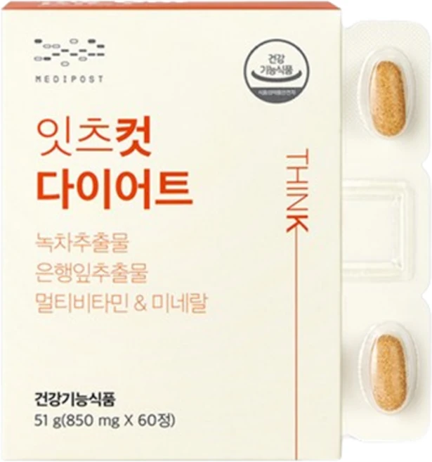 메디포스트 잇츠컷 다이어트 51g, 60정, 1개 - 쿠팡