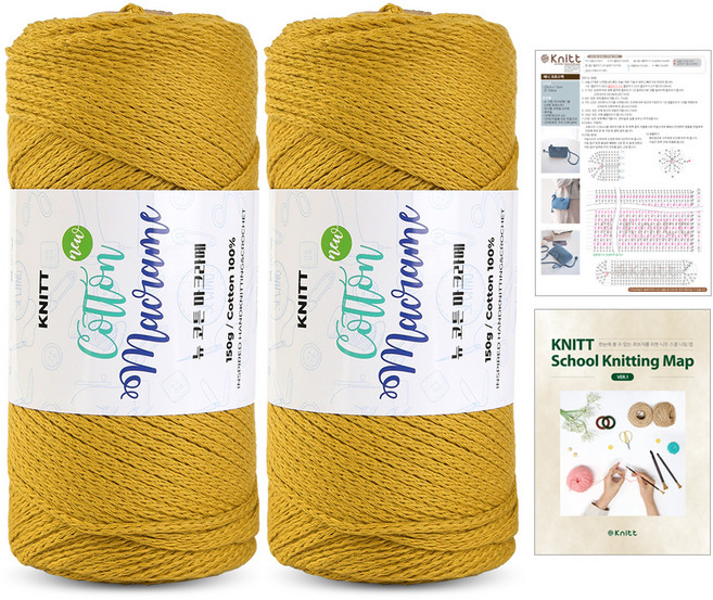 니뜨 뉴 코튼 마크라메 뜨개실 150g 2p + 제니 크로스백 뜨개도안 + 니팅맵 mini 세트, 1개, 08 머스터드
