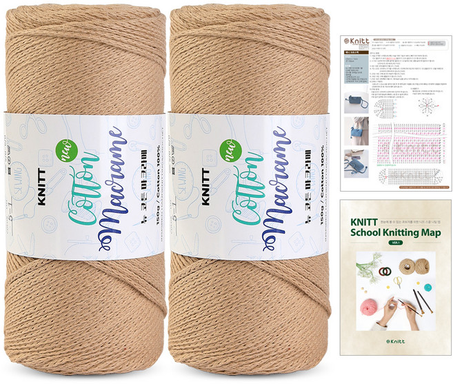 니뜨 뉴 코튼 마크라메 뜨개실 150g 2p + 제니 크로스백 뜨개도안 + 니팅맵 mini 세트, 1개, 05 진베이지