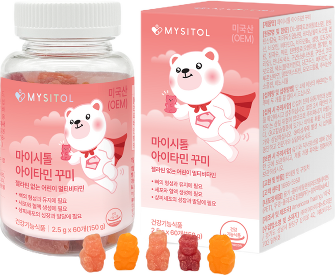 마이시톨 유아용 아이타민 꾸미 멀티비타민 구미젤리 60p, 150g, 1개