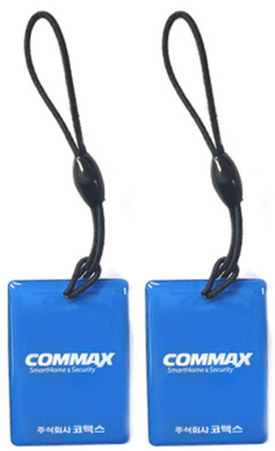 COMMAX 비디오폰 로비폰용 RF 카드 고리형, 2개
