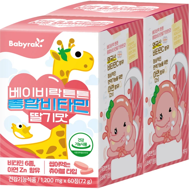 베이비락 유아용 튼튼 종합 비타민 딸기맛 72g, 2개, 60정 - 쿠팡