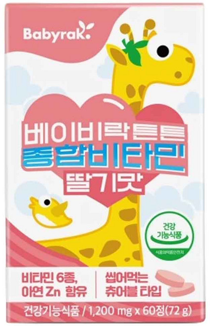 베이비락 유아용 튼튼 종합 비타민 딸기맛 72g, 1개, 60정