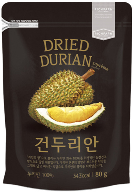 RichFarm Nuts 榴槤乾, 80g, 1包