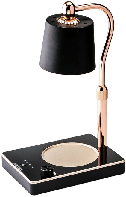 아로마글로바 할로겐 등기구 이동형 캔들워머, 블랙