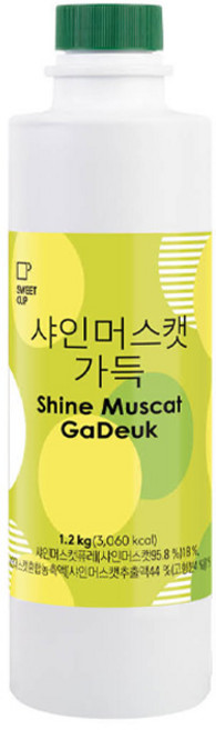 스위트컵 샤인머스캣 가득 농축액, 1개, 1.2kg