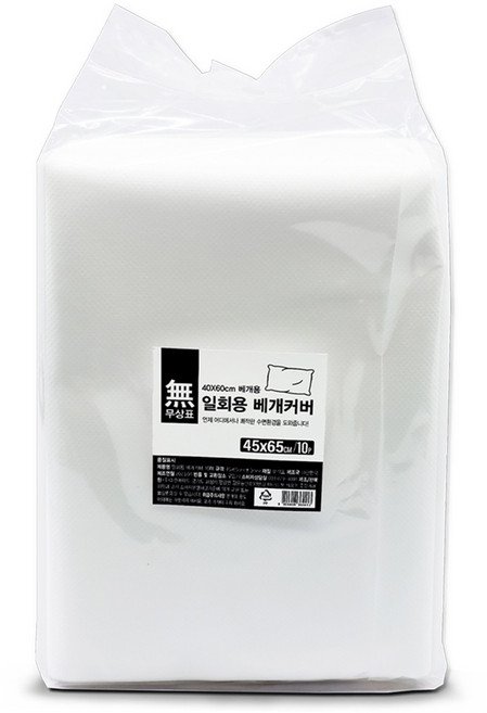 무상표 일회용 베개커버 40 x 60 10p, 화이트, 1세트