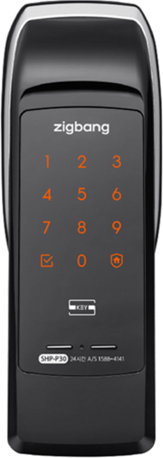 zigbang 免鑽孔推拉式有把手門鎖, SHP-P30, 顧客自行安裝