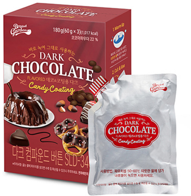 브레드가든 코팅 데코용 초콜릿 다크 컴퍼운드 버튼 파우치형 3p, 180g, 1개