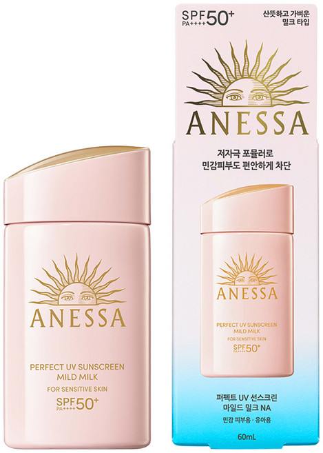 ANESSA 安耐曬 Perfect UV溫和防曬乳 SPF50+ PA++++, 60ml, 1瓶