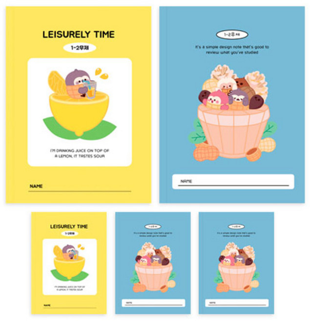 다다 소소펀 초등 저학년 1-2 무제 노트, 랜덤발송, 5개