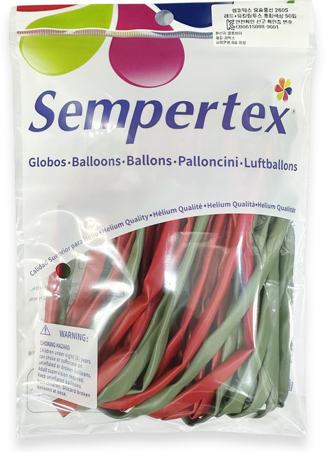 셈퍼텍스 요술풍선 260S 50p 세트, 레드 + 유칼립투스, 1세트