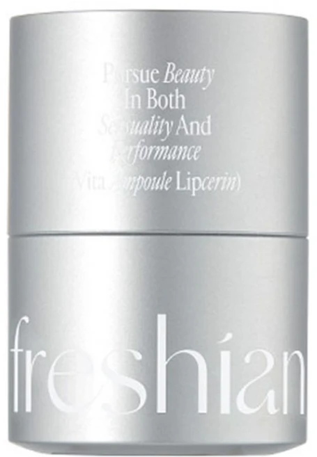 freshian 비타 앰플 립세린, 02 Tinted, 15ml, 1개 - 쿠팡