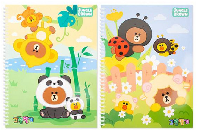 STUDIO EIGHT LINE FRIENDS 叢林熊大 圖畫日記, 隨機出貨, 2個