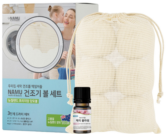나무 건조기 양모볼 6p + 체리블라썸 퍼퓸 10ml 세트, 화이트(양모볼), 1세트