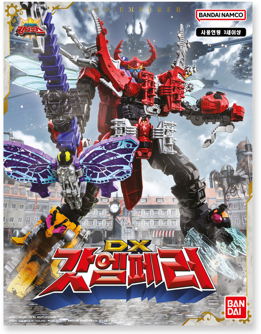 반다이 파워레인저 킹덤포스 DX 갓엠페러 로봇완구, 혼합색상, 1개
