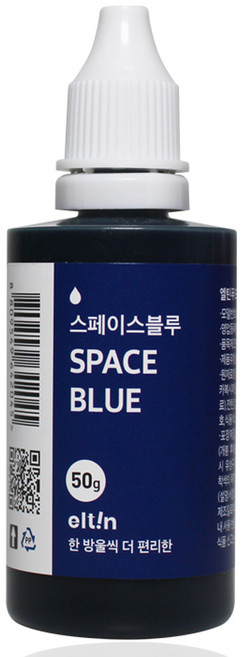 엘틴푸드칼라 진한 스페이스블루, 50g, 1개