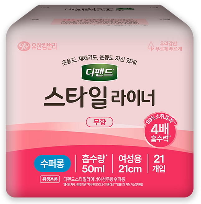 디펜드 여성용 스타일 라이너 무향, 특대형, 21개입, 1개