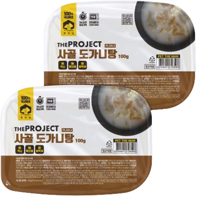 펫러닝 강아지 더프로젝트 PLAN4 사골국 시리즈, 사골 도가니탕, 100g, 2개 - 쿠팡