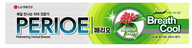 페리오 브레쓰 케어 알파 치약, 160g, 1개