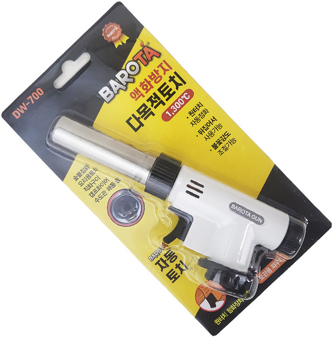 바로타 액화방지 다목적 자동 토치, 화이트, 1개