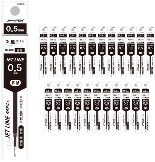 자바펜 제트라인 리필심 0.5mm, 검정, 24개