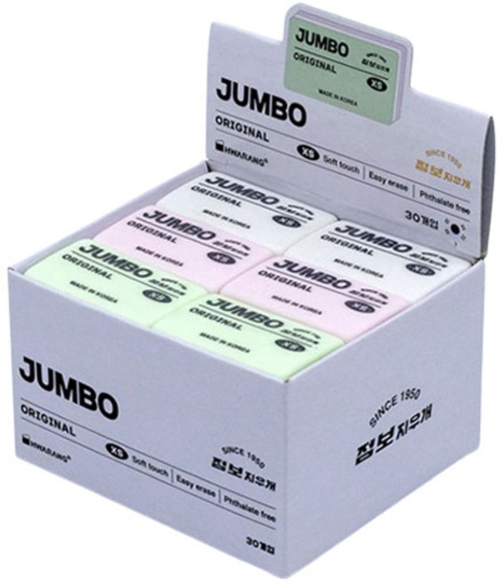 화랑 점보 오리지널 XS 지우개 3종, 화이트, 그린, 핑크, 1세트