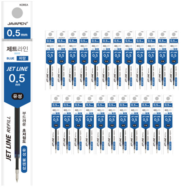 자바펜 제트라인 리필심 0.5mm, 파랑, 24개