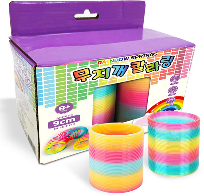 아이끌레 무지개 칼라링 스프링 장난감 중형 2p, 펄 + 무광, 1세트