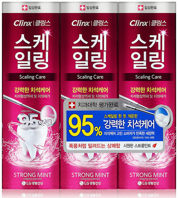 페리오 클링스 치석케어 치약 스트롱 민트, 100g, 3개