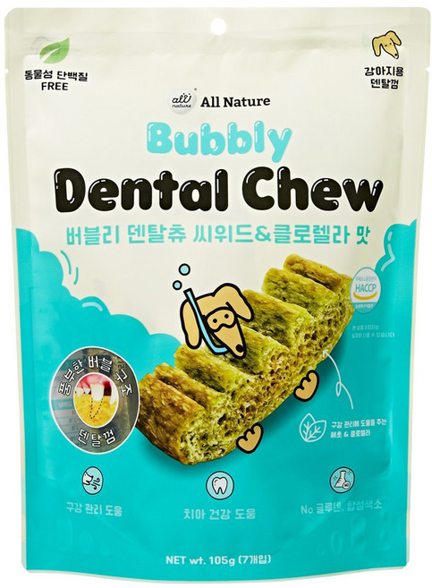 올네이쳐 강아지 버블리 덴탈츄 간식, 클로렐라, 105g, 1개