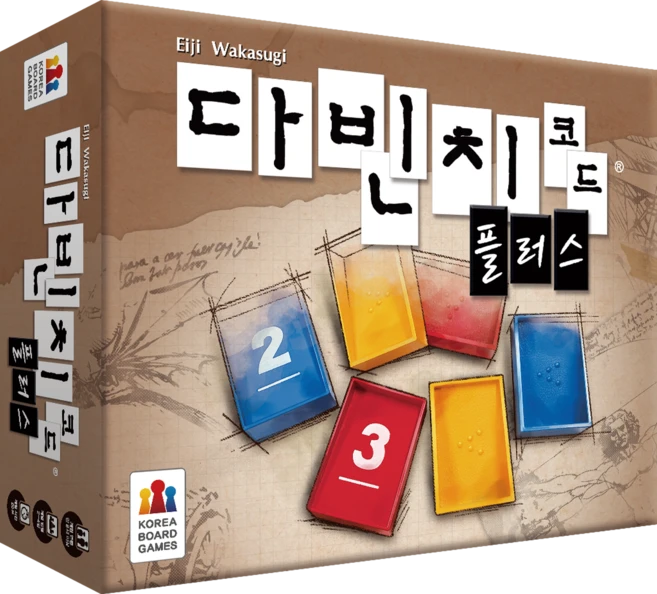 코리아보드게임즈 다빈치 코드 플러스 보드게임, 1개, 혼합색상 - 쿠팡