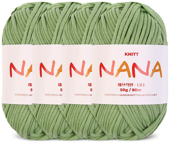 Knitt Nana 編織線 50g, 16 酪梨色, 4個