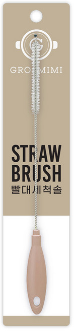 그로미미 유아용 빨대 세척솔, 1개, 혼합색상