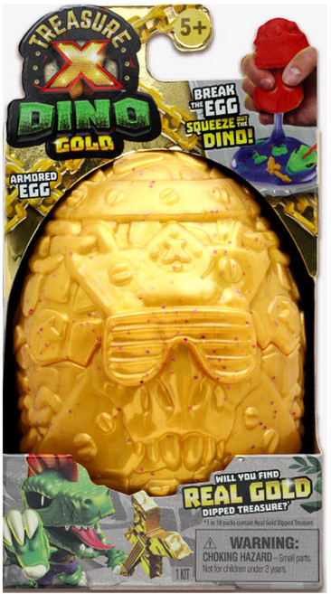 트레져엑스 다이노 아모레드 에그 S4 피규어, 1개