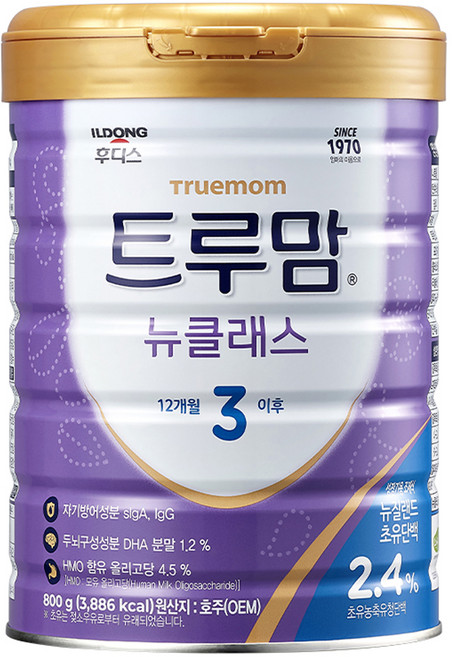 트루맘 뉴클래스 분유 3단계, 800g, 1개