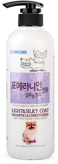 포켄스 포메라니안 전용 샴푸 앤 린스, 550ml, 1개입, 1개