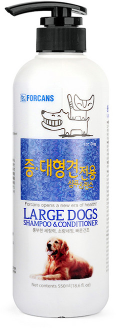 포켄스 중대형견 전용 샴푸&린스, 550ml, 1개입, 1개
